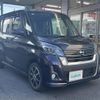 nissan dayz-roox 2019 -NISSAN--DAYZ Roox DBA-B21A--B21A-0577669---NISSAN--DAYZ Roox DBA-B21A--B21A-0577669- image 17