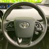 toyota prius 2019 CFJ1742366 image 15