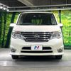 nissan serena 2016 -NISSAN--Serena DAA-HFC26--HFC26-298543---NISSAN--Serena DAA-HFC26--HFC26-298543- image 15