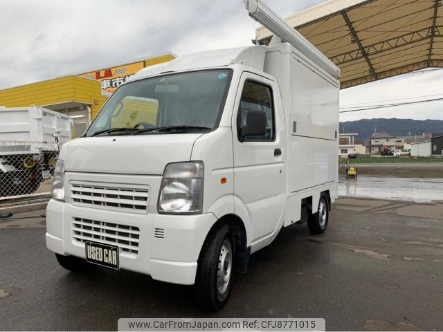 suzuki carry-truck 2013 -SUZUKI--Carry Truck DA63T-815108---SUZUKI--Carry Truck DA63T-815108- image 1