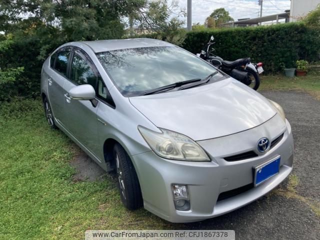 toyota prius 2010 CFJ1867378 image 1