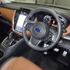 subaru outback 2023 -SUBARU 【越谷 310ﾁ1885】--Legacy OutBack BT5--020380---SUBARU 【越谷 310ﾁ1885】--Legacy OutBack BT5--020380- image 4