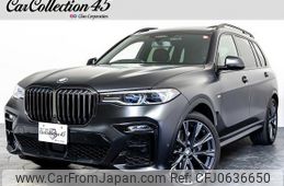 bmw x7 2022 -BMW--BMW X7 TB4230--09K14906---BMW--BMW X7 TB4230--09K14906-