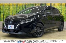 nissan note 2021 -NISSAN--Note 6AA-E13--E13-009997---NISSAN--Note 6AA-E13--E13-009997-