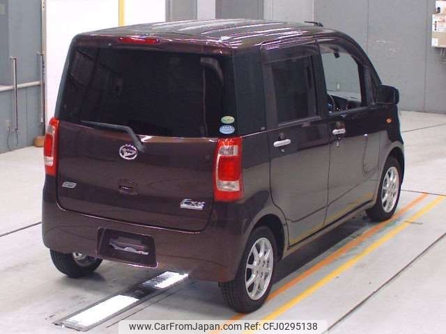 daihatsu tanto-exe 2014 -DAIHATSU--Tanto Exe DBA-L455S--L455S-0086352---DAIHATSU--Tanto Exe DBA-L455S--L455S-0086352- image 2