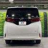 toyota alphard 2024 -TOYOTA--Alphard 6AA-AAHH40W--AAHH40-4017***---TOYOTA--Alphard 6AA-AAHH40W--AAHH40-4017***- image 15