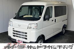 daihatsu hijet-cargo 2024 CFJ1802730