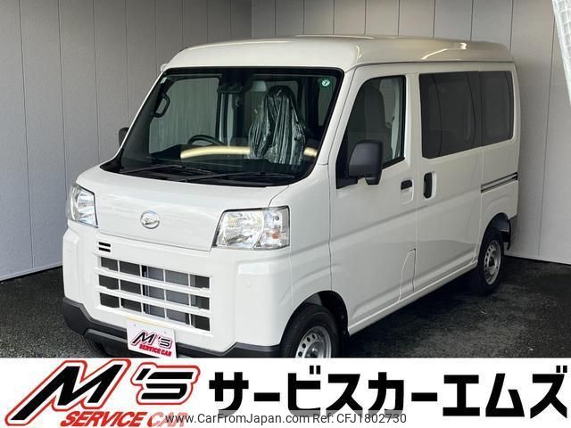 daihatsu hijet-cargo 2024 CFJ1802730 image 1