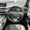 lexus ct 2016 CFJ1767484 image 18