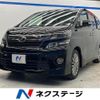 toyota vellfire 2013 CFJ1573367 image 1