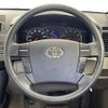 toyota mark-x 2006 CFJ1412061 image 13
