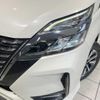 nissan serena 2019 quick_quick_GFC27_GFC27-186995 image 14