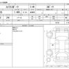 suzuki swift 2019 -SUZUKI--Swift CBA-ZC33S--ZC33S-125120---SUZUKI--Swift CBA-ZC33S--ZC33S-125120- image 3