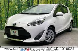toyota aqua 2020 -TOYOTA--AQUA DAA-NHP10--NHP10-2658352---TOYOTA--AQUA DAA-NHP10--NHP10-2658352-