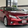 toyota mark-x 2011 -TOYOTA--MarkX DBA-GRX130--GRX130-6049633---TOYOTA--MarkX DBA-GRX130--GRX130-6049633- image 22