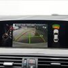bmw 6-series 2016 -BMW--BMW 6 Series 6A30--0D989229---BMW--BMW 6 Series 6A30--0D989229- image 28