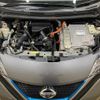 nissan note 2019 -NISSAN--Note DAA-HE12--HE12-286160---NISSAN--Note DAA-HE12--HE12-286160- image 24