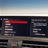 bmw 3-series 2018 -BMW--BMW 3 Series LDA-8C20--WBA8C56040NU86083---BMW--BMW 3 Series LDA-8C20--WBA8C56040NU86083- image 7