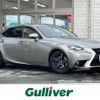 lexus is 2016 -LEXUS--Lexus IS DBA-GSE31--GSE31-5027861---LEXUS--Lexus IS DBA-GSE31--GSE31-5027861- image 1