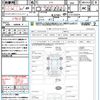 nissan note 2014 quick_quick_E12_E12-252254 image 21