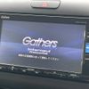 honda freed 2016 -HONDA--Freed DAA-GB8--GB8-1002451---HONDA--Freed DAA-GB8--GB8-1002451- image 2