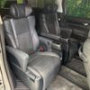 toyota alphard 2022 quick_quick_AGH30W_AGH30-0443721 image 9