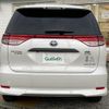 toyota estima-hybrid 2013 -TOYOTA--Estima Hybrid DAA-AHR20W--AHR20-7072520---TOYOTA--Estima Hybrid DAA-AHR20W--AHR20-7072520- image 3