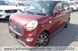 daihatsu cast 2018 -DAIHATSU--Cast DBA-LA250S--LA250S-0129233---DAIHATSU--Cast DBA-LA250S--LA250S-0129233-