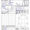 toyota 86 2024 -TOYOTA 【名変中 】--86 ZN8--032730---TOYOTA 【名変中 】--86 ZN8--032730- image 3