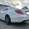 mercedes-benz s-class 2014 -MERCEDES-BENZ 【千葉 332】--Benz S Class 222057--WDD2220571A124185---MERCEDES-BENZ 【千葉 332】--Benz S Class 222057--WDD2220571A124185- image 29