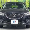 mazda cx-5 2012 CFJ1582103 image 15