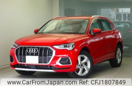 audi q3 2024 CFJ1807849
