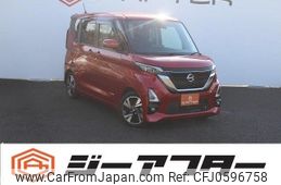 nissan roox 2021 -NISSAN--Roox 4AA-B45A--B45A-0327477---NISSAN--Roox 4AA-B45A--B45A-0327477-