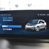 bmw i3 2018 -BMW--BMW i3 DLA-1Z06--WBY7Z42010VD95013---BMW--BMW i3 DLA-1Z06--WBY7Z42010VD95013- image 24