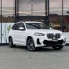 bmw x3 2022 CFJ1793710 image 1