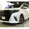 toyota alphard 2023 -TOYOTA 【京都 33Lﾛ 1】--Alphard 3BA-AGH40W--AGH40W-4000232---TOYOTA 【京都 33Lﾛ 1】--Alphard 3BA-AGH40W--AGH40W-4000232- image 1