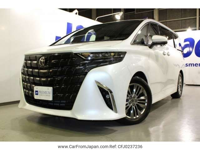 toyota alphard 2023 -TOYOTA 【京都 33Lﾛ 1】--Alphard 3BA-AGH40W--AGH40W-4000232---TOYOTA 【京都 33Lﾛ 1】--Alphard 3BA-AGH40W--AGH40W-4000232- image 1