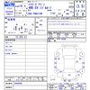 toyota hiace-wagon 2007 -TOYOTA--Hiace Wagon TRH219W--0004848---TOYOTA--Hiace Wagon TRH219W--0004848- image 3