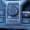 subaru forester 2021 -SUBARU--Forester SKE--SKE-055020---SUBARU--Forester SKE--SKE-055020- image 13