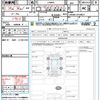 daihatsu tanto 2014 CFJ1273811 image 21