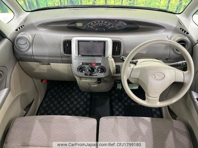 daihatsu tanto 2011 CFJ1799180 image 2