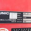 hino ranger 2009 CFJ1575396 image 19