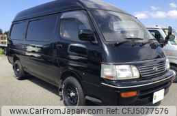 Used Toyota Hiace Van for sale (with 