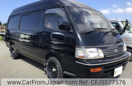 second hand hiace for sale