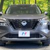 nissan x-trail 2023 CFJ1523469 image 15