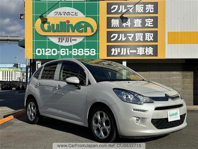 citroen c3 2015 -CITROEN--Citroen C3 ABA-A5HM01--VF7SCHMZ6FW612844---CITROEN--Citroen C3 ABA-A5HM01--VF7SCHMZ6FW612844- image 1