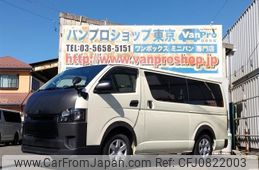 toyota hiace-van 2019 quick_quick_CBF-TRH200V_TRH200-5037380