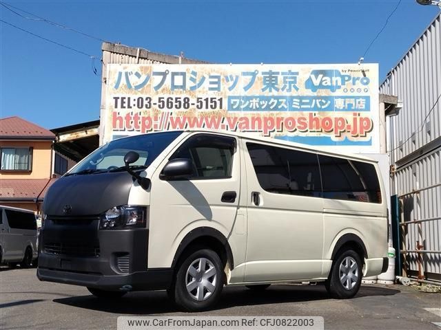 toyota hiace-van 2019 quick_quick_CBF-TRH200V_TRH200-5037380 image 1