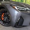 lexus is 2023 -LEXUS--Lexus IS 3BA-GSE31--GSE31-5067232---LEXUS--Lexus IS 3BA-GSE31--GSE31-5067232- image 14