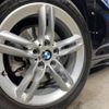 bmw 2-series 2015 -BMW--BMW 2 Series LDA-2C20--WBA2C12080V375606---BMW--BMW 2 Series LDA-2C20--WBA2C12080V375606- image 13